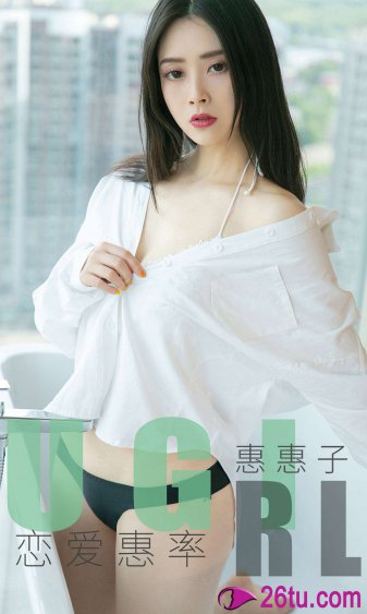 女生第一次是什么感觉?真的很痛吗?